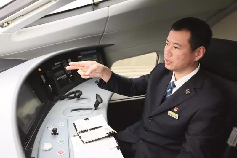 【家庭日 特别策划】动车司机薛军:我们都