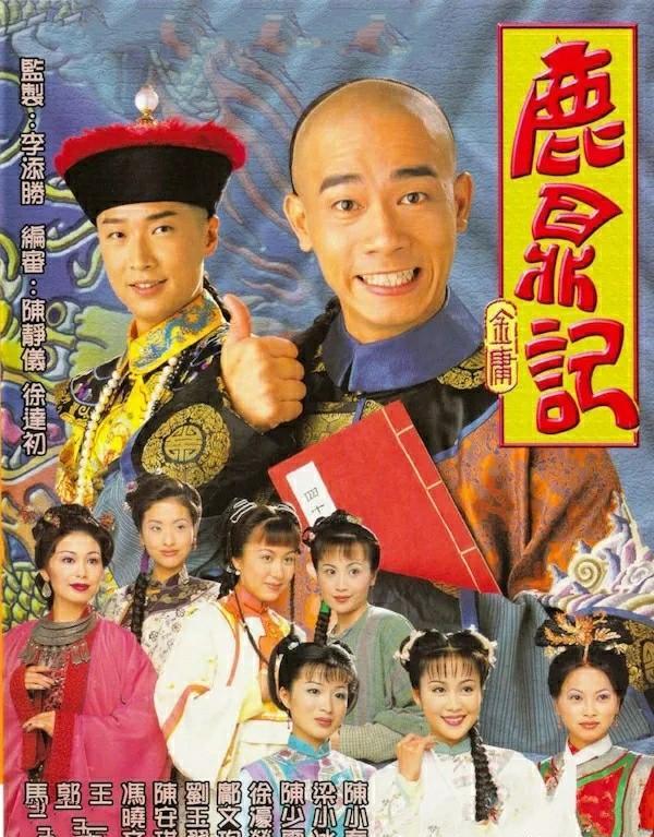 点击图片查看详情 最经典的电视剧_大话楼市第107期 高高兴兴去买房,结果