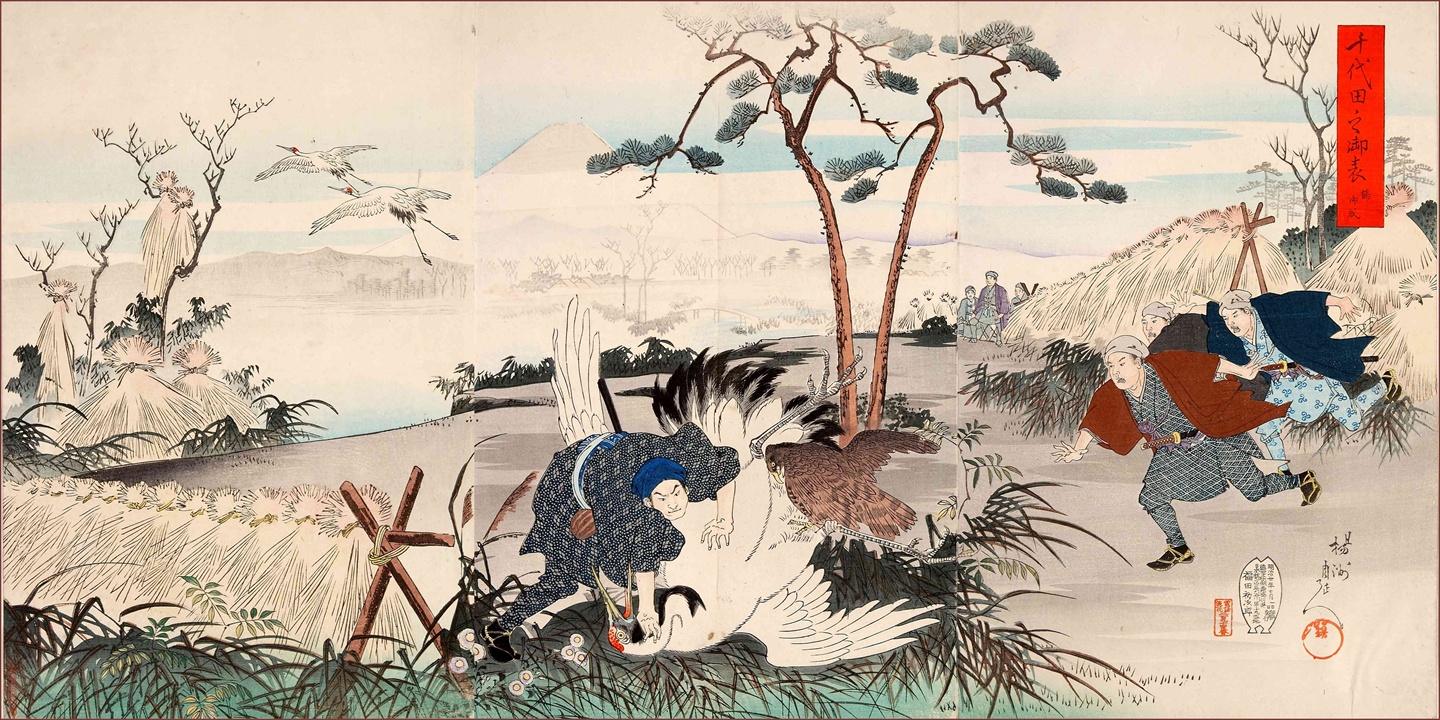 日本浮世绘画册 《千代田之御表》1838年 - 1912年