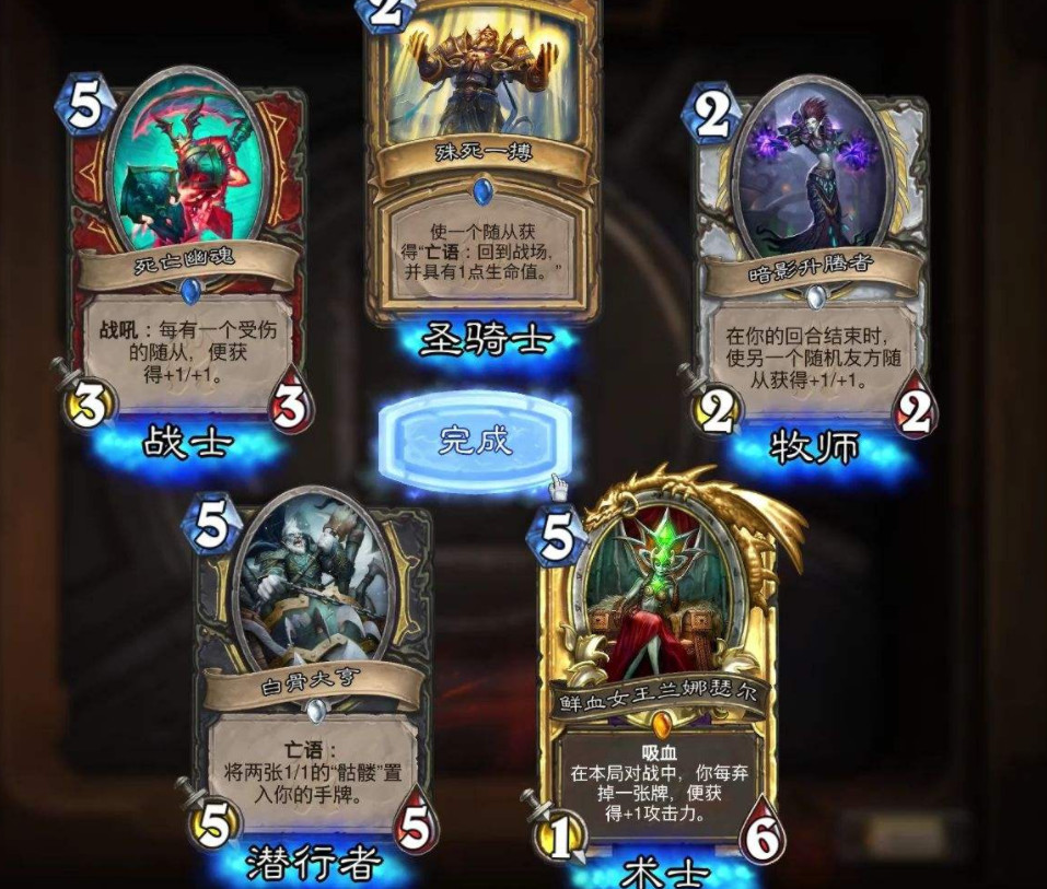 现在能用的冒险卡牌 64812d20a89a41d69ea6d34dc4054628.jpeg