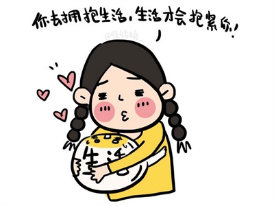 怎么让自己变冷静 653f041f9d7a4ad4afbc2e2be9c79411.jpeg