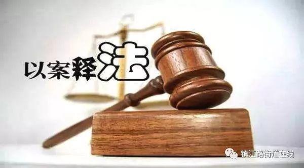 【以案释法】离婚后如一方不配合房产过户该怎么办?