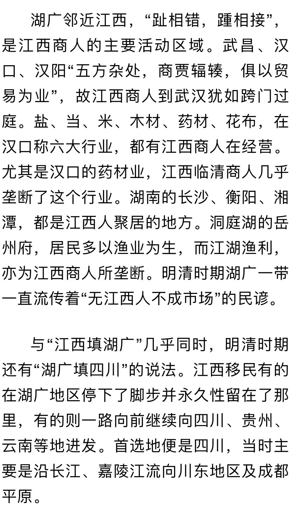 世界上最简单的歌只有一个字 65f8d0dd7c694a84af379f8de6afc832.jpeg
