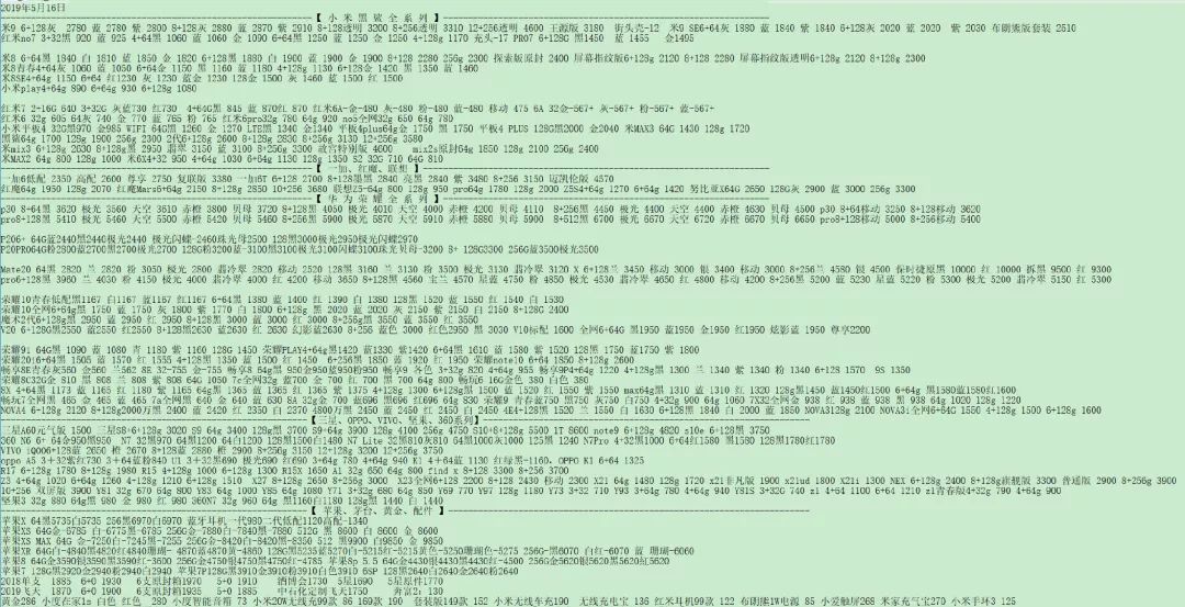 66c8b6e688064a17a3bfa894c2d6d723.jpeg