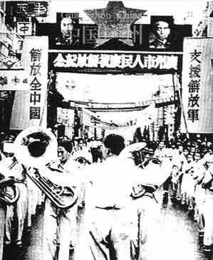 四野解放人口_解放战争图片