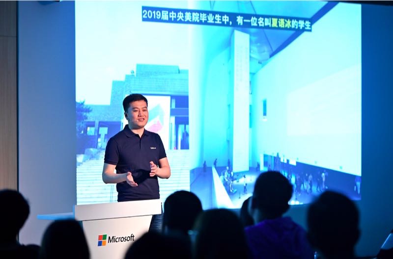 微软小冰挑战人类视觉艺术巅峰 夏语冰成四百年绘画艺术集大成者