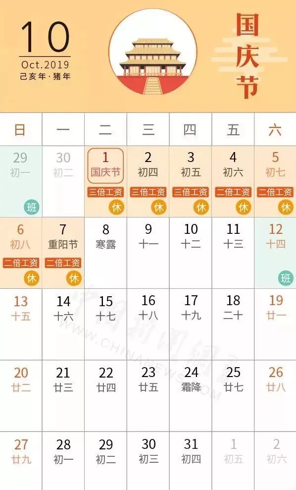 永嘉县人口_【永嘉县安利销售人员热线永嘉县安利产品24小时送货】- 黄页88网