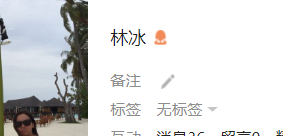 美丽的星期天简谱_美丽星期天早安图片(2)