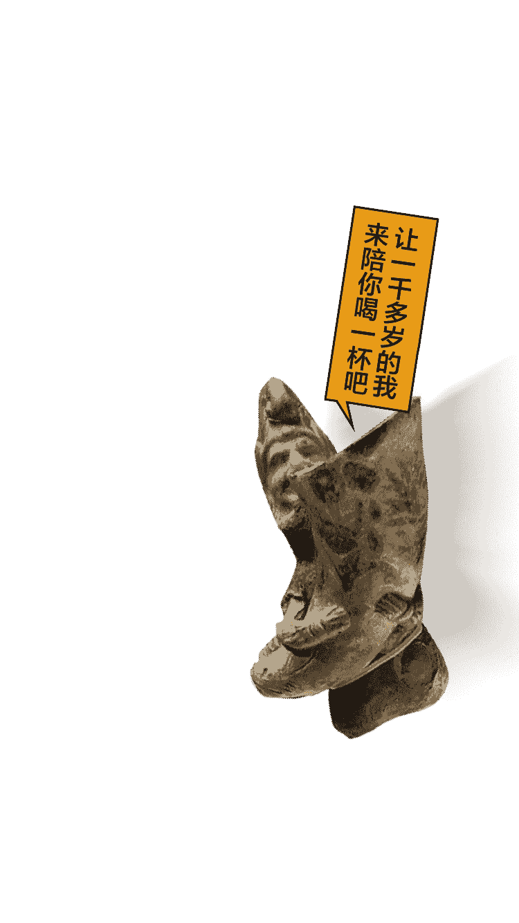 吃这件事，成都人研究了几千年