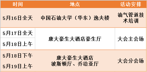 当代中国与人口发展期刊_中国人口图片(3)