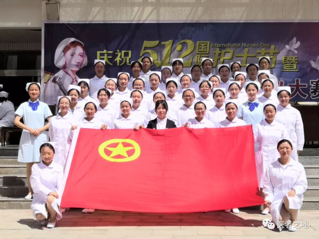 我与团旗的最美合影