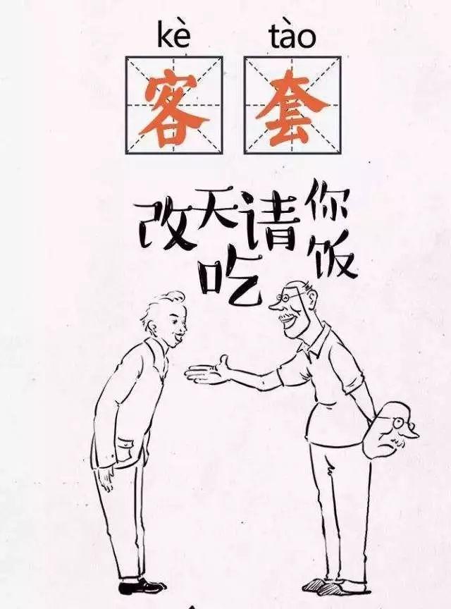 6eaec1829ea5466e8b6927e5b5523288.jpeg