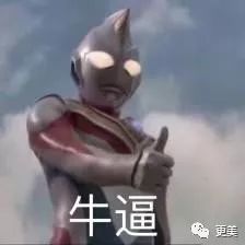 比张雨绮彪悍，被不育老公骗婚，毒死老公称帝又找了23个情人…