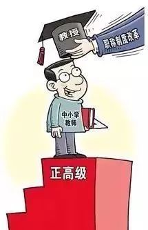 大旺人口多少_城口多少人口
