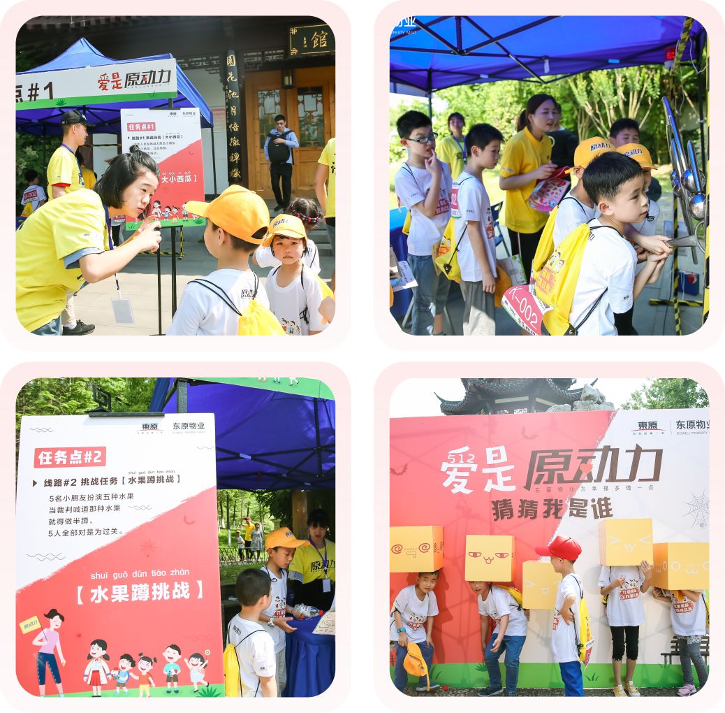 笑西瓜猜个成语_成语猜图及答案755个(3)