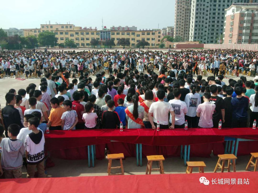 青春正能量放飞中国梦景县二中召开2019感恩教育报告会