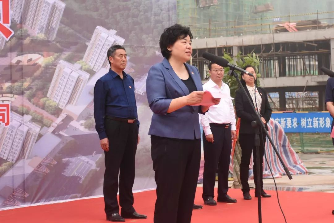 周口市副市长路云致辞周口市副市长路云致辞,她首先对泰和家园a10#楼