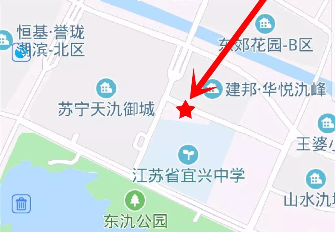 宜兴市宜城街道gdp_宜兴市宜城街道办事处(3)