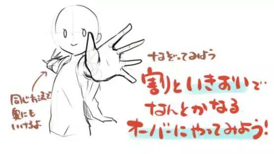 752ff0b5132041679aad04d50f099c8a.jpeg