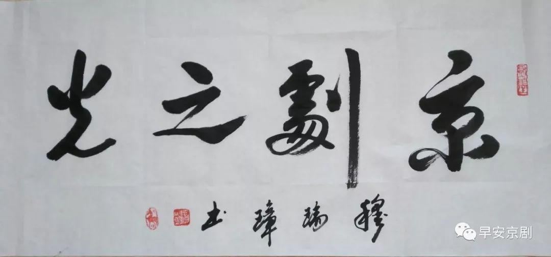 盛世如你所愿什么歌 75997540426741ee835d64a13f6cc3cc.jpeg