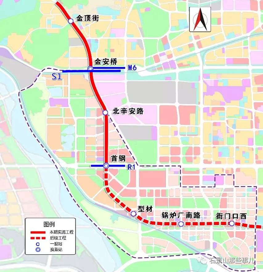 石景山地铁11号线起点站这儿有动静