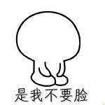 炉石传说补偿