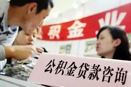 柳州这些楼盘支持公积金贷款，购房能省下好几万！