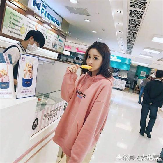 LOL:五五开女友UU妹深夜微博求肉文,网友送上