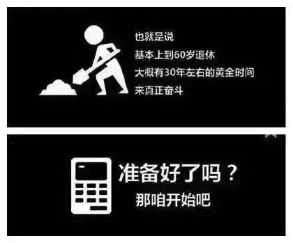 如何才能不花钱快速赚钱 79470389910a473e8dda633bcd53185d.jpeg