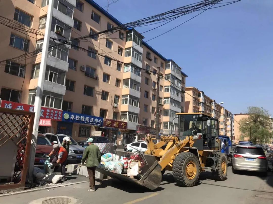 【创文明城】大东街道整治家园在行动_松北