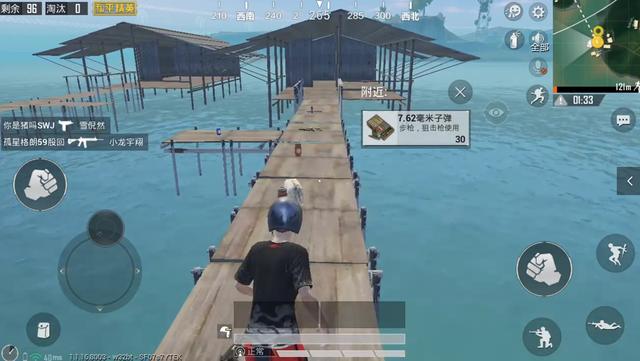 和平精英热带雨林地图这样做实战教你高效玩转码头