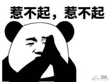 比张雨绮彪悍，被不育老公骗婚，毒死老公称帝又找了23个情人…