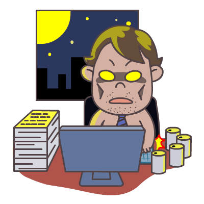 ·是通宵工作，早晨又被闹钟吵醒的时候？·或者是临近交稿日期，奋笔疾书