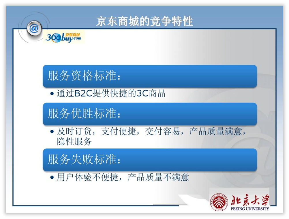 7fea8f5705e2481eba775d949cec14f4.png
