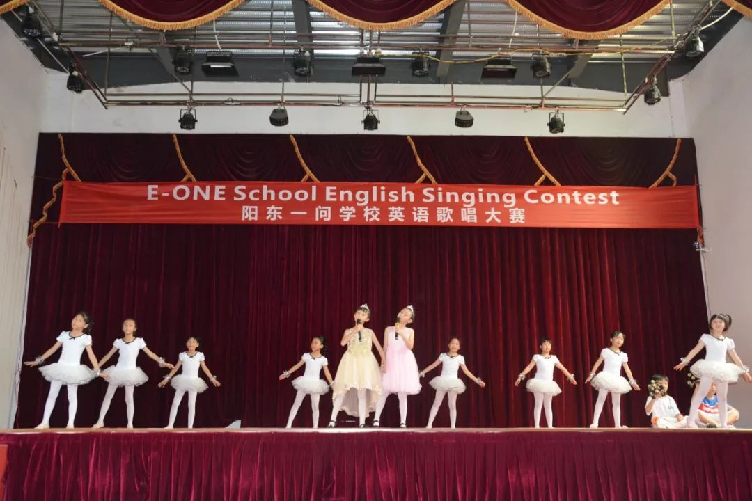 yang dong e-one school english singing contest 阳东一问学校英语