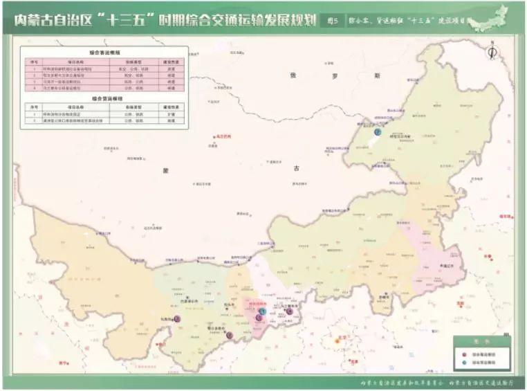 内蒙古林西县2020有多少人口_内蒙古林西县地图(3)