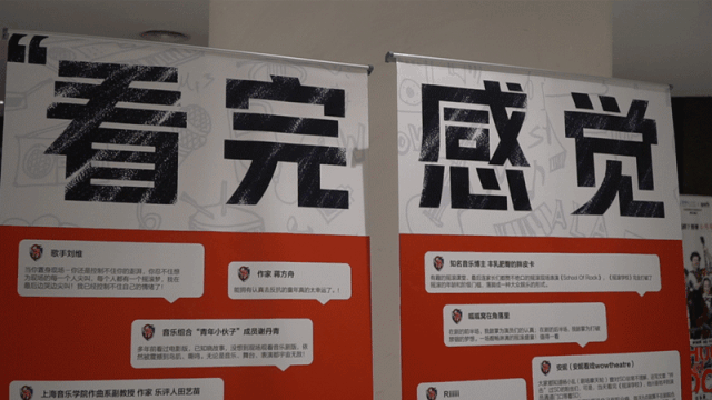 23 演出场馆:江苏大剧院 演出票价: 周末场:280/380/480/580/680/880