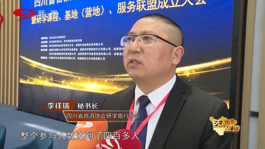 旅游新闻最新头条 82c62e0aed3947518e3f9b475c9b84a2.jpeg