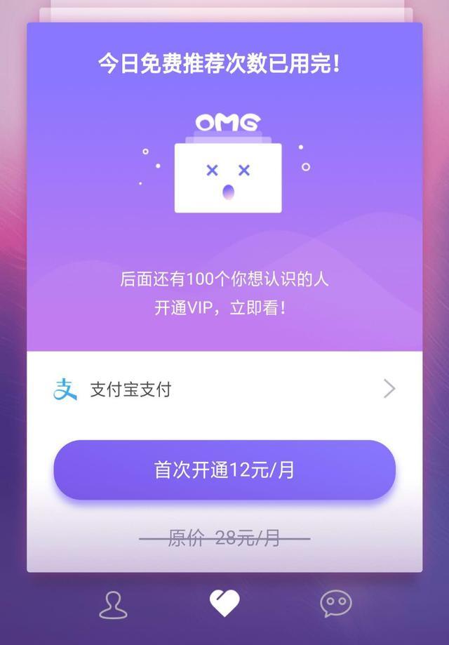 网易云音乐股票是做什么的 83ae4191c1cd4afca22bb48d843be003.jpeg