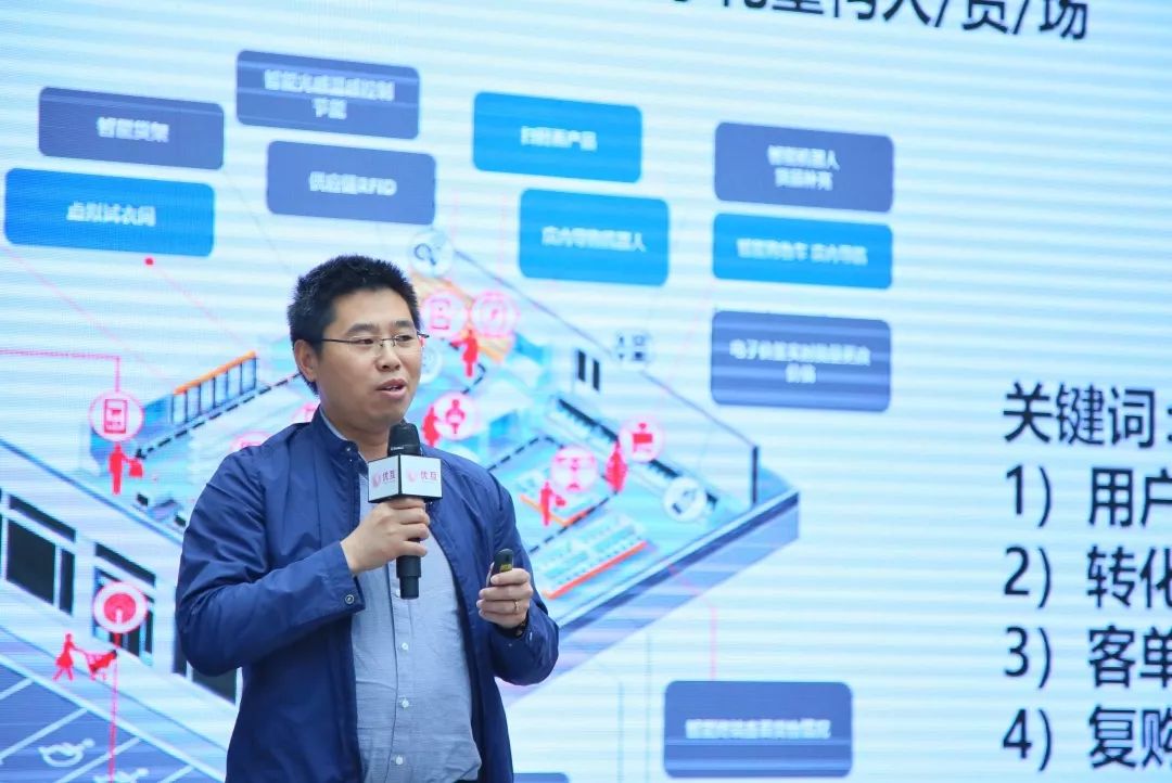 专访 | 华为Cloud BU战略与业务发展部总监周景才:智能摄像头点亮智慧门店感知 88必发官方唯一网站