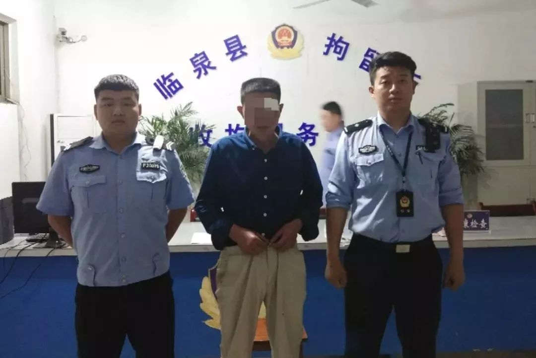 庙岔男子醉酒滋事要砸饭店,酒醒后后悔莫及.