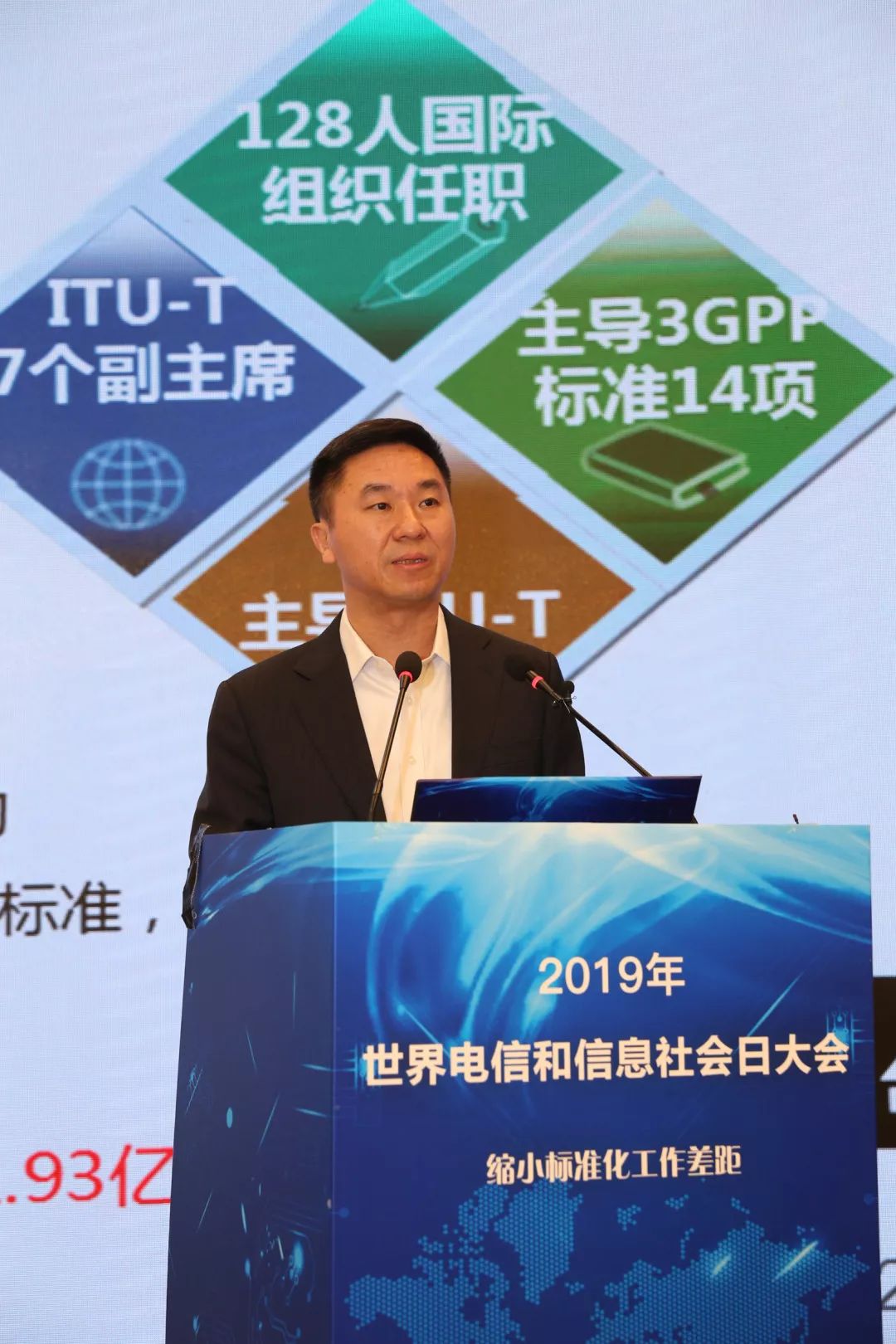 2019国际经济热点_2019中国 廊坊 国际经济贸易洽谈会(3)