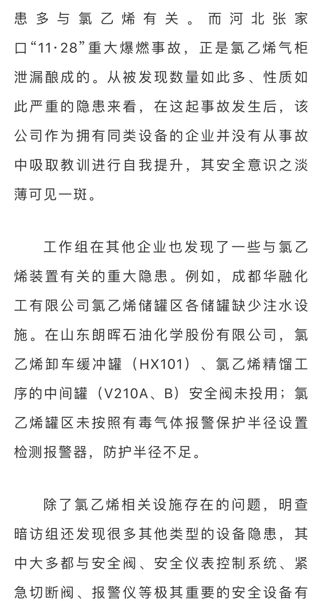 860f6f2f6a8a4a5cb669a258631e00c1.jpeg