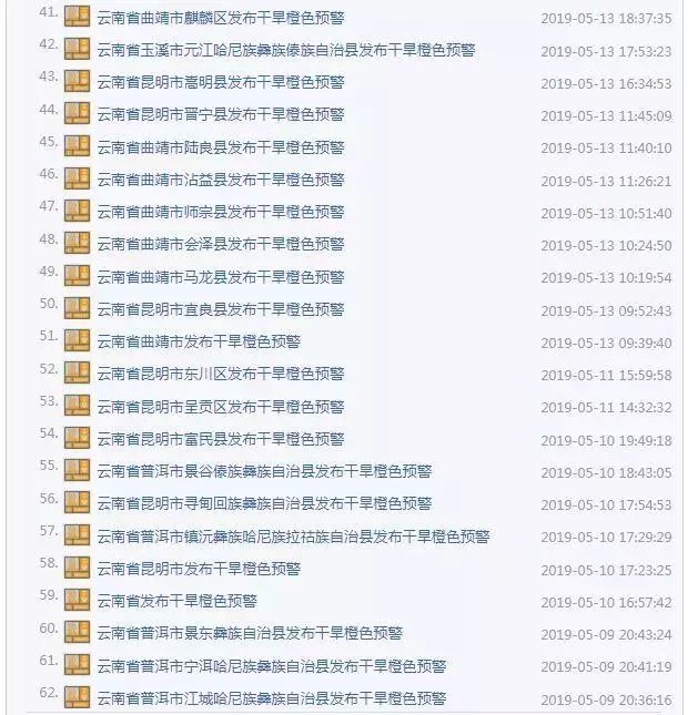 87cbf9caea7f4f15be15054679b90ce6.jpeg