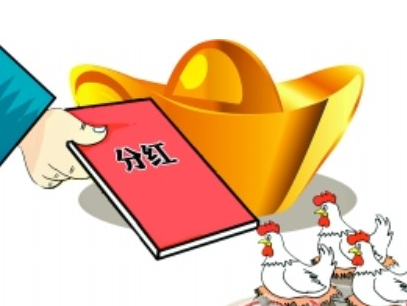 怎么投资股票稳妥 886e973d37104fa188e0bc279f0c7cde.png
