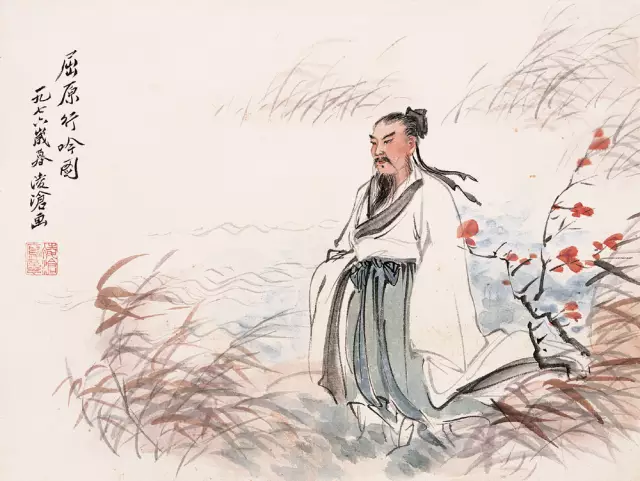据《史记》“屈原贾生列传”记载，屈原，是春秋时期楚怀王的大臣。他倡
