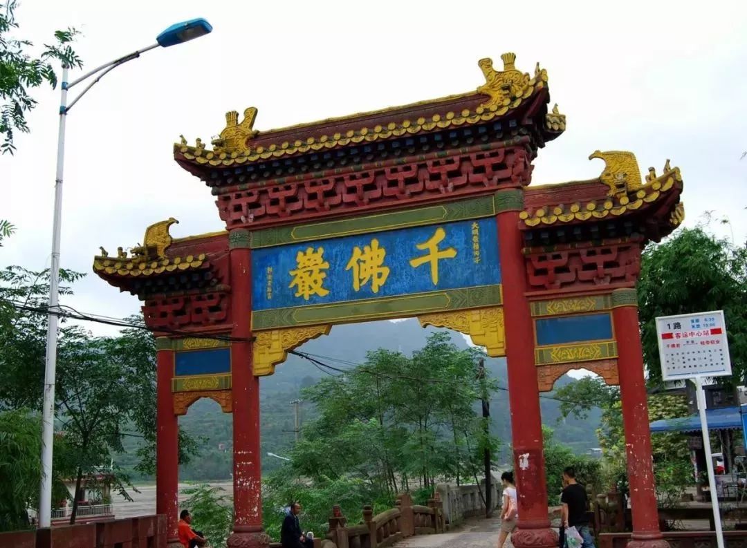 武汉病毒研究所回应网络传闻:我们问心无愧!