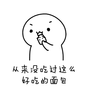 这家店你抗拒不了的甜蜜诱惑