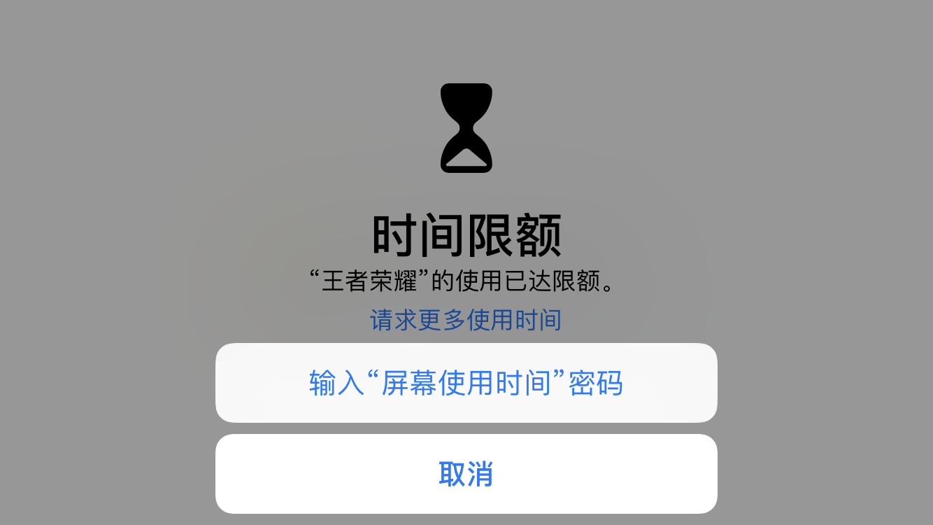 8be3f94c96a847c5ae15d843924f9745.png