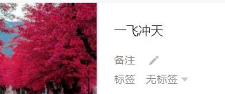 交响曲欣赏与解析 8d023d7997c6415c8cabe6da3b8ceac1.jpeg